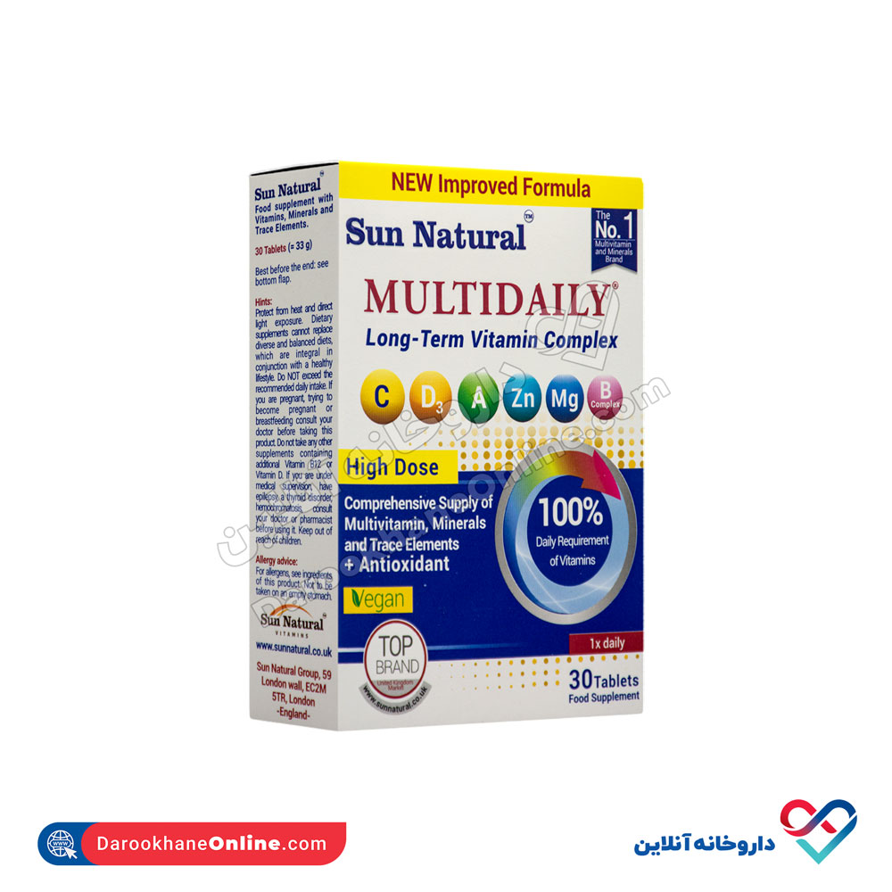 sun-natural-multi-daily-2.jpg قرص مولتی دیلی سان نچرال 30 عددی - Image 4